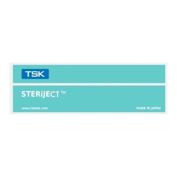 TSK CSH cannula embodies the ideal combination of innovation and tradition. First of all, it has an innovative TSKiD™ Standard. As a result the extrusion force is lower and your flow rate higher. However the tip shape remains traditional, ensuring familia