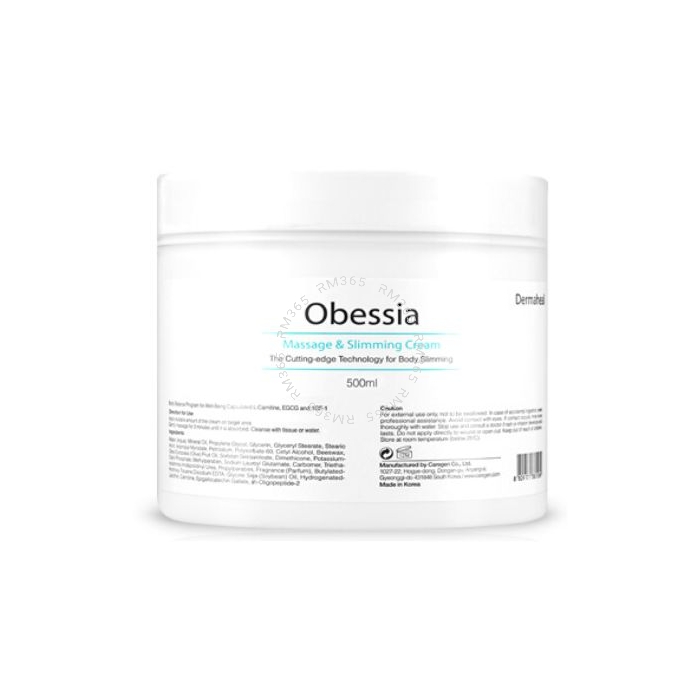 Dermaheal Obessia Massage & Slimming Cream 500ml - Body Balance program. Recommended for application after Dermaheal LL, Ultra Galva AC, and AC Gel.