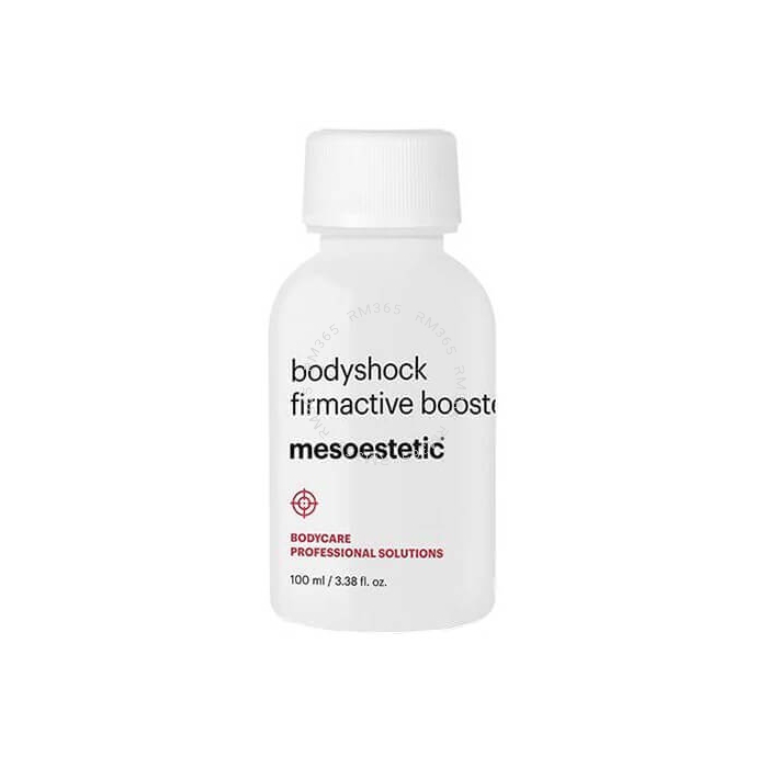 Mesoestetic Bodyshock Firmactive Booster concentrate with firming effect. Restores skin elasticity and turgor.