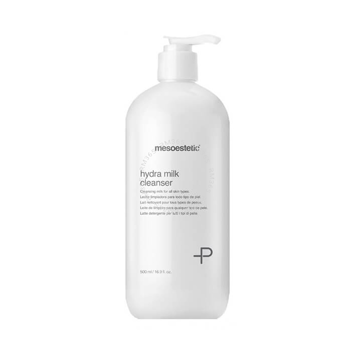 Mesoestetic Hydra Milk Cleanser (1 x 500ml) - Reliable Medicare - Reliable  Medicare