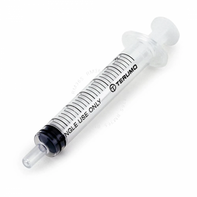 The Best Quality Terumo Disposable Syringe